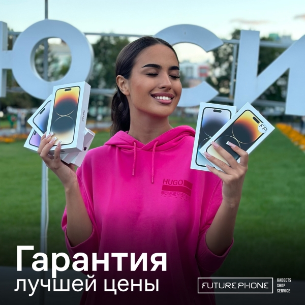 
                    Заявки для магазинов Apple техники  до 125 рублей            