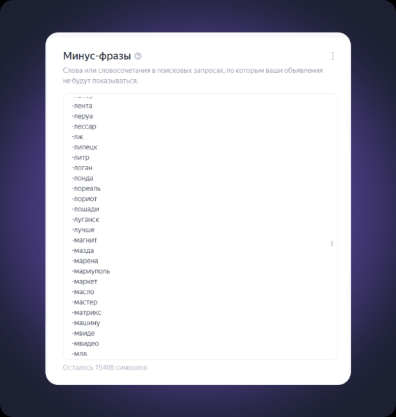 Как охладить CPA? В 5 раз снизили стоимость заявки на покупку кондиционеров             
                    Как охладить CPA? В 5 раз снизили стоимость заявки на покупку кондиционеров