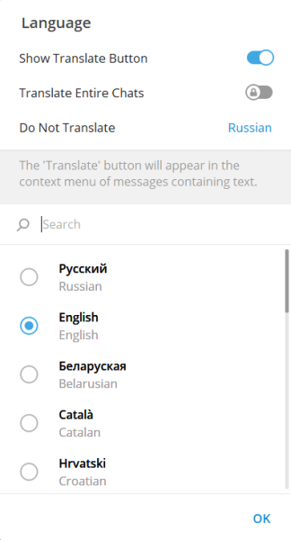Почему Ты Проигрываешь, игнорируя эти фишки в Telegram
Почему Ты Проигрываешь, игнорируя эти фишки в Telegram