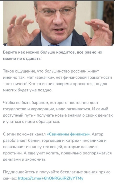 
                    5 шагов, чтобы написать рекламный пост в Telegram, после которого на вас подпишутся клиенты            