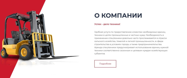 Как бизнесу зарабатывать больше при том же рекламном бюджете? Конкретные советы
Как бизнесу зарабатывать больше при том же рекламном бюджете? Конкретные советы