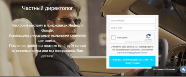 Топ 5 ошибок на сайте, которые нужно исправить сегодня             
                    Топ 5 ошибок на сайте, которые нужно исправить сегодня