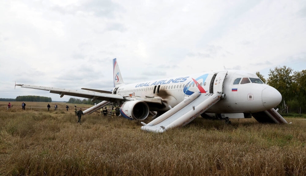 
                    Экстренная PR-просадка самолета «Уральских авиалиний»            