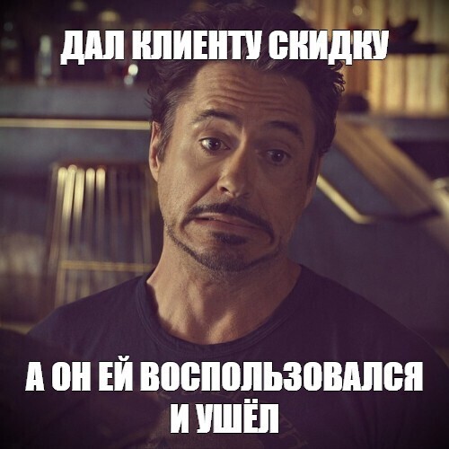 
                    Отток клиентов: почему традиционные методы больше не работают?            