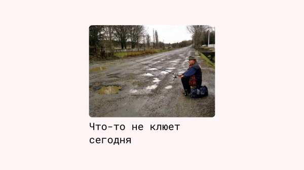 Три шага и повторные продажи набухли, а я обалдел от конверсии
Три шага и повторные продажи набухли, а я обалдел от конверсии