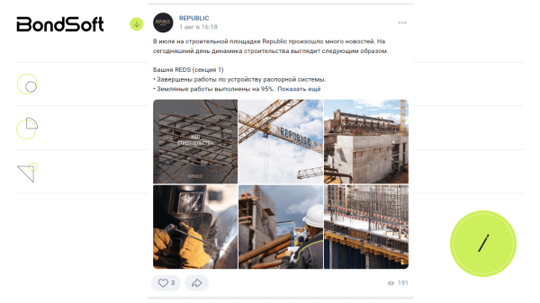 
                    Зачем застройщику SMM, что постить в профилях и как замерить результат?            