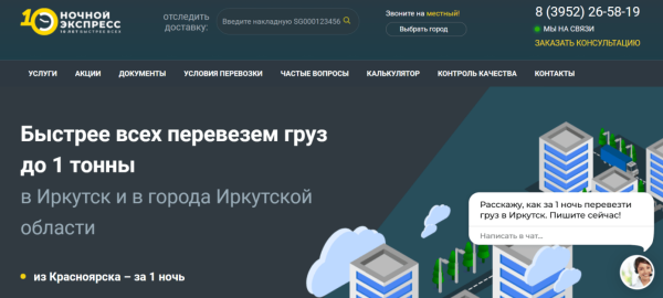 
                    Как десятикратно окупить вложения в рекламу            