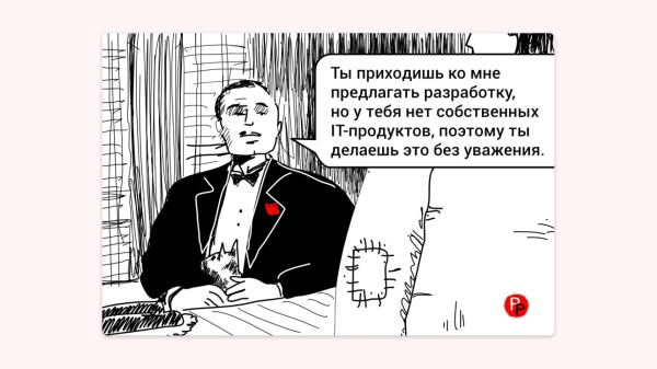 530 к за рекламную строчку после хайповой статьи. Интервью про контент с Анатолием Денисовым из Рейтинга Рунета             
                    530 к за рекламную строчку после хайповой статьи. Интервью про контент с Анатолием Денисовым из Рейтинга Рунета