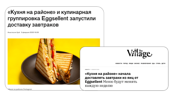 Кулон в форме крышечки йогурта и креативная тусовка в культовом Powerhouse: как и зачем запускать коллаборации             
                    Кулон в форме крышечки йогурта и креативная тусовка в культовом Powerhouse: как и зачем запускать коллаборации