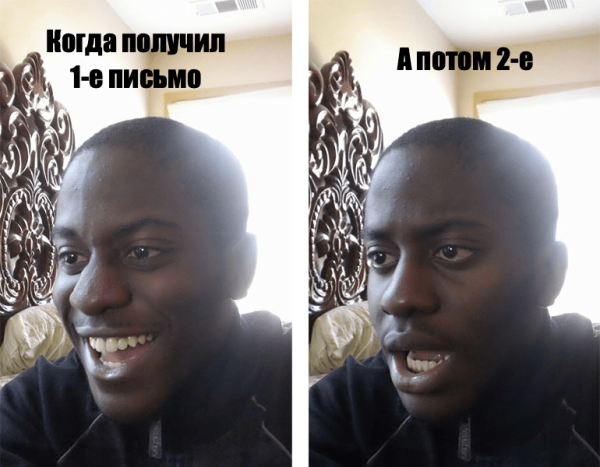 
                    Как холодная рассылка помогла IT-компании наладить продажи в топ-30 отраслевых корпораций: 81 лид за месяц            