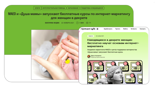 Кулон в форме крышечки йогурта и креативная тусовка в культовом Powerhouse: как и зачем запускать коллаборации             
                    Кулон в форме крышечки йогурта и креативная тусовка в культовом Powerhouse: как и зачем запускать коллаборации