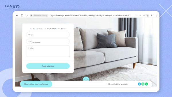 Как клининговый сервис выходил за рубеж: применили нейросети в рекламе и создали спрос на Кипре, в Турции и Казахстане             
                    Как клининговый сервис выходил за рубеж: применили нейросети в рекламе и создали спрос на Кипре, в Турции и Казахстане