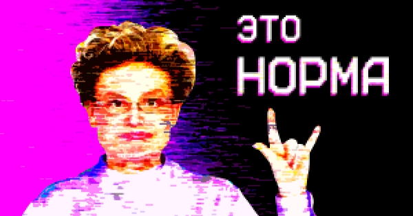 
                    Все делают это молча: «правда»™ о ссылках и ПФ для SEO            