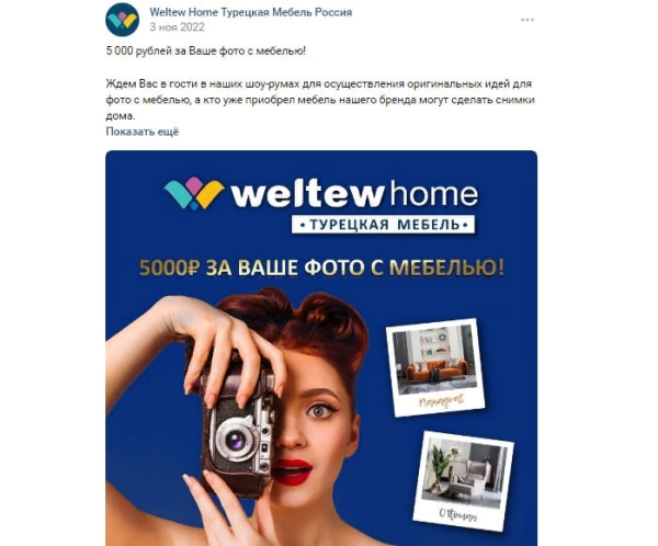 ТОП-5 идей партизанского маркетинга. Малый бизнес, пользуйся!             
                    ТОП-5 идей партизанского маркетинга. Малый бизнес, пользуйся!