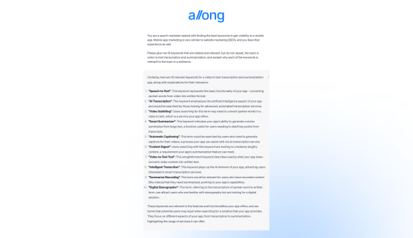 
                    Продвижение стартапа в AppStore при помощи ChatGPT            