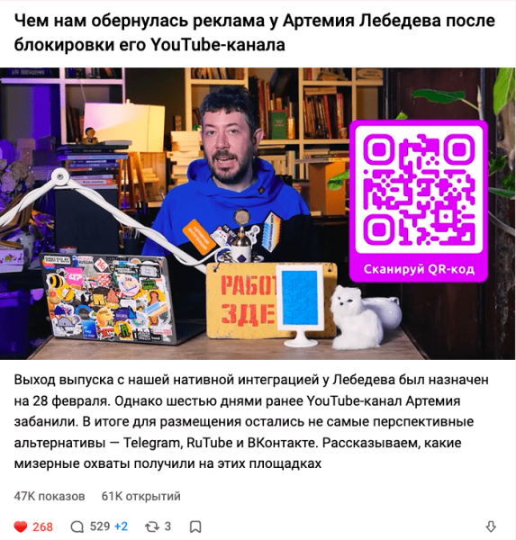 
                    Клиенты-монстры. Как пережить атаку требований и найти союзников для создания шедевра            