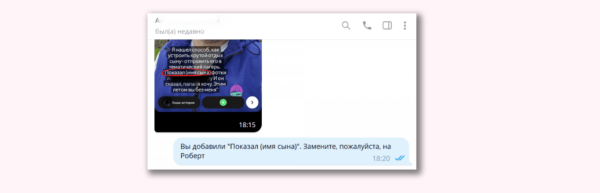 
                    Написали 1175 блогерам, ответили 402, отказали 230. Провели 85 интеграций с блогерами, чтобы больше никогда            