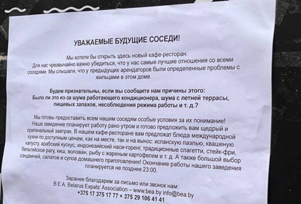 Как построить сервис "как у них", но у нас             
                    Как построить сервис "как у них", но у нас