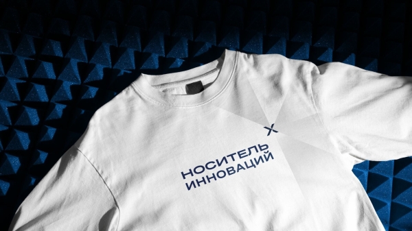 Как незаметной компании забрать мидл и сеньор-программистов у «Яндекса» и увеличить штат на 46% с помощью HR-бренда             
                    Как незаметной компании забрать мидл и сеньор-программистов у «Яндекса» и увеличить штат на 46% с помощью HR-бренда