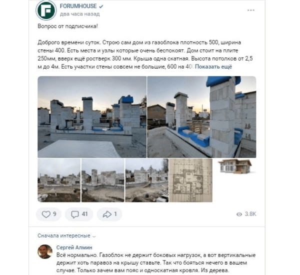 ТОП-5 идей партизанского маркетинга. Малый бизнес, пользуйся!             
                    ТОП-5 идей партизанского маркетинга. Малый бизнес, пользуйся!