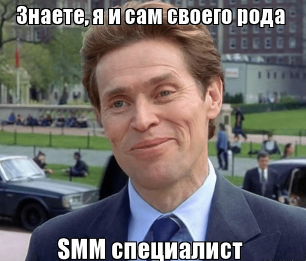 5 причин, почему вам может не понадобиться SEO
5 причин, почему вам может не понадобиться SEO