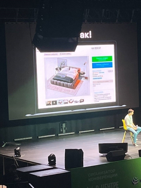 
                    Как продавать мебель на Авито? Руководство на 2023 год в цифрах            