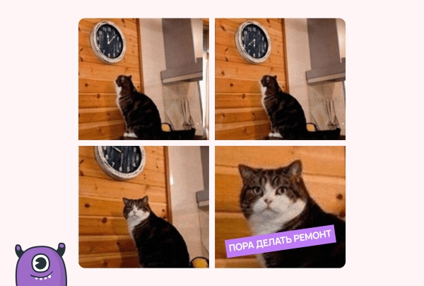 Кейс клиента Vitamin.tools: как собрать 825 заявок на ремонт квартир в регионе             
                    Кейс клиента Vitamin.tools: как собрать 825 заявок на ремонт квартир в регионе