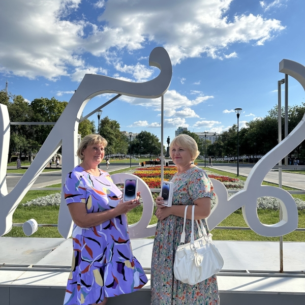 
                    Заявки для магазинов Apple техники  до 125 рублей            