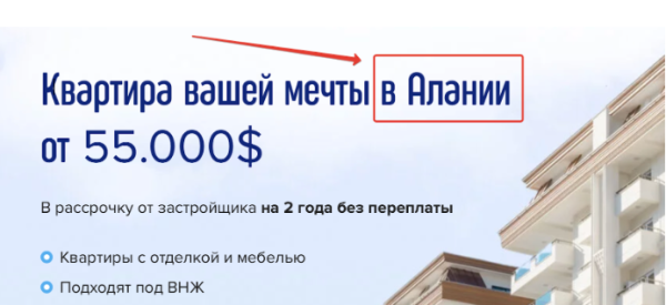 
                    Лендинг с конверсией 10% - от выбора названия до запуска рекламы. Пошаговый план создания сайта            