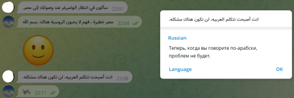 Почему Ты Проигрываешь, игнорируя эти фишки в Telegram
Почему Ты Проигрываешь, игнорируя эти фишки в Telegram