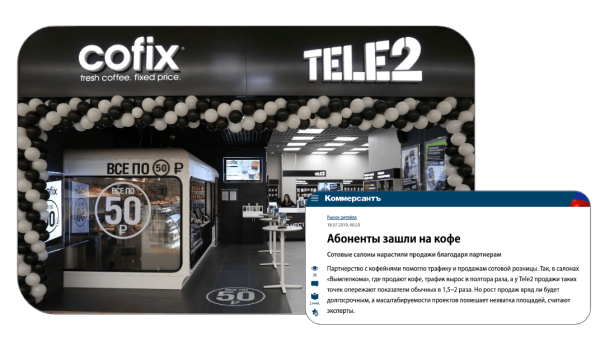 Кулон в форме крышечки йогурта и креативная тусовка в культовом Powerhouse: как и зачем запускать коллаборации             
                    Кулон в форме крышечки йогурта и креативная тусовка в культовом Powerhouse: как и зачем запускать коллаборации