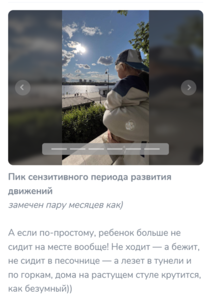 
                    5 шагов, чтобы написать рекламный пост в Telegram, после которого на вас подпишутся клиенты            