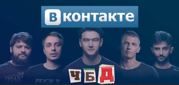 
                    Как умирает ЧБД (что было дальше..)            