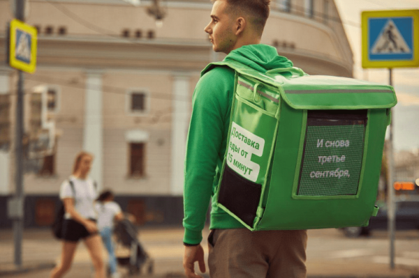 Не пропустите: бургер с рябиной, перевернутые календари и Шуфутинский в метавселенной: как БРЕНДЫ используют 3 сентября
Не пропустите: бургер с рябиной, перевернутые календари и Шуфутинский в метавселенной: как БРЕНДЫ используют 3 сентября