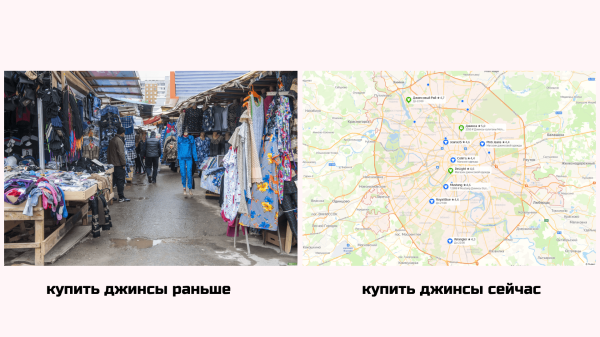 Зачем добавлять свою организацию на Яндекс Карты? + видеогайд: как это сделать?             
                    Зачем добавлять свою организацию на Яндекс Карты? + видеогайд: как это сделать?