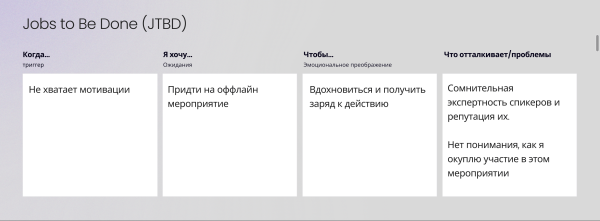 
                    Ошибки интерфейсов: Прожарка сайта Instadium. Продакт менеджмент в "инфоцыганстве"            