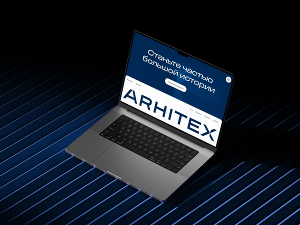 Как незаметной компании забрать мидл и сеньор-программистов у «Яндекса» и увеличить штат на 46% с помощью HR-бренда             
                    Как незаметной компании забрать мидл и сеньор-программистов у «Яндекса» и увеличить штат на 46% с помощью HR-бренда