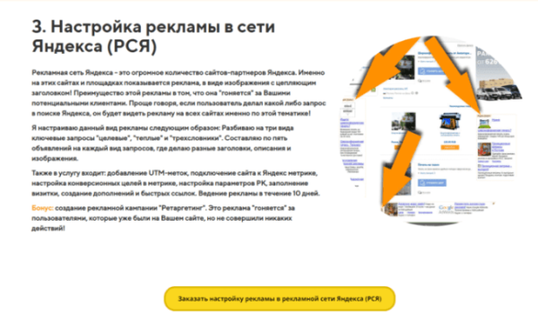 Топ 5 ошибок на сайте, которые нужно исправить сегодня             
                    Топ 5 ошибок на сайте, которые нужно исправить сегодня