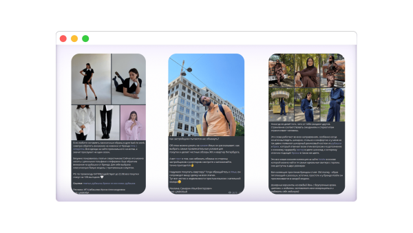 Продажи в b2b через ведение блога: что даёт блог, как привлекать аудиторию и получать лиды
Продажи в b2b через ведение блога: что даёт блог, как привлекать аудиторию и получать лиды