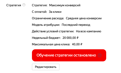 
                    5 признаков, что директолог забил на вас болт            