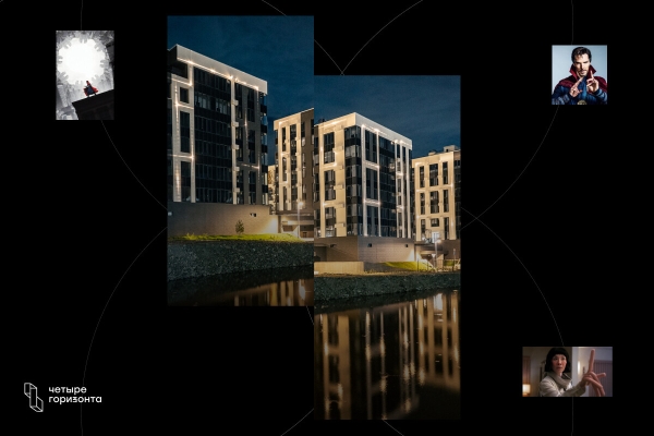 
                    Продаём квартиры в другом измерении. Кейс: промо-лендинг для жилого комплекса            