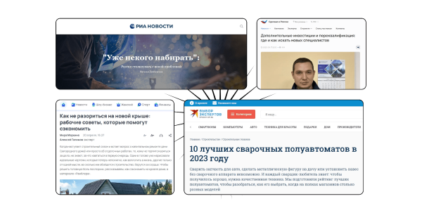 2 млн охвата: как стажировка на заводе и болт помогли подмосковному заводу стать звездой соцсетей             
                    2 млн охвата: как стажировка на заводе и болт помогли подмосковному заводу стать звездой соцсетей