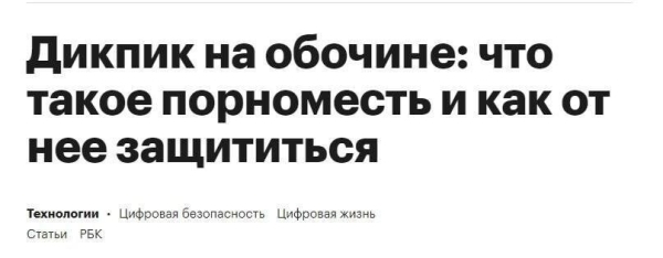 
                    Как работать с авторами. Практическое пособие            