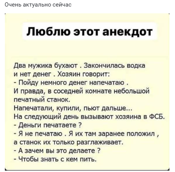 
                    Как получать просмотры, если вы не Илон Макс? Проанализировал новые алгоритмы VC, Хабр и Пикабу            