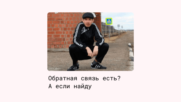 Три шага и повторные продажи набухли, а я обалдел от конверсии
Три шага и повторные продажи набухли, а я обалдел от конверсии