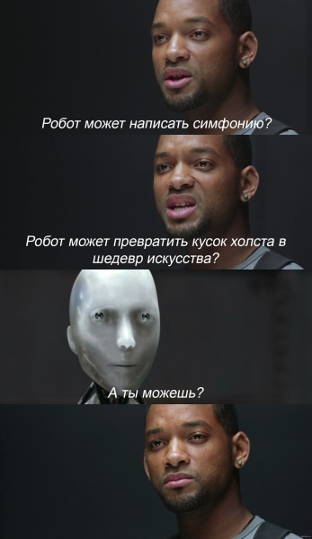 Нейросети для рекламных креативов в таргете ВК
Нейросети для рекламных креативов в таргете ВК