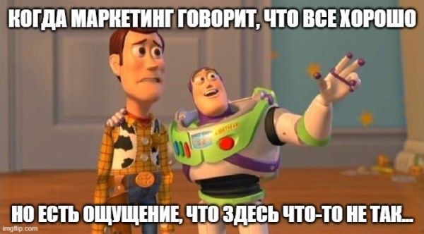 Работает ли реклама B2B и сложных продуктов в соцсетях? Спойлер - еще как! Разбираем стратегию
Работает ли реклама B2B и сложных продуктов в соцсетях? Спойлер - еще как! Разбираем стратегию