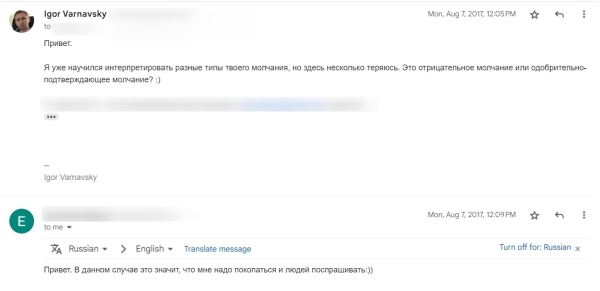 
                    Как работать с авторами. Практическое пособие            