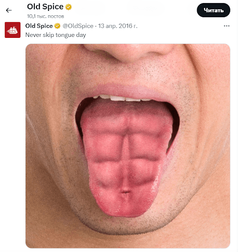 
                    Как мы в lava.top разрабатывали голос нашего бренда            