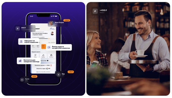 
                    нетмонет, но есть сайт. кейс: как мы делали лендинг для проекта альфа-банка            